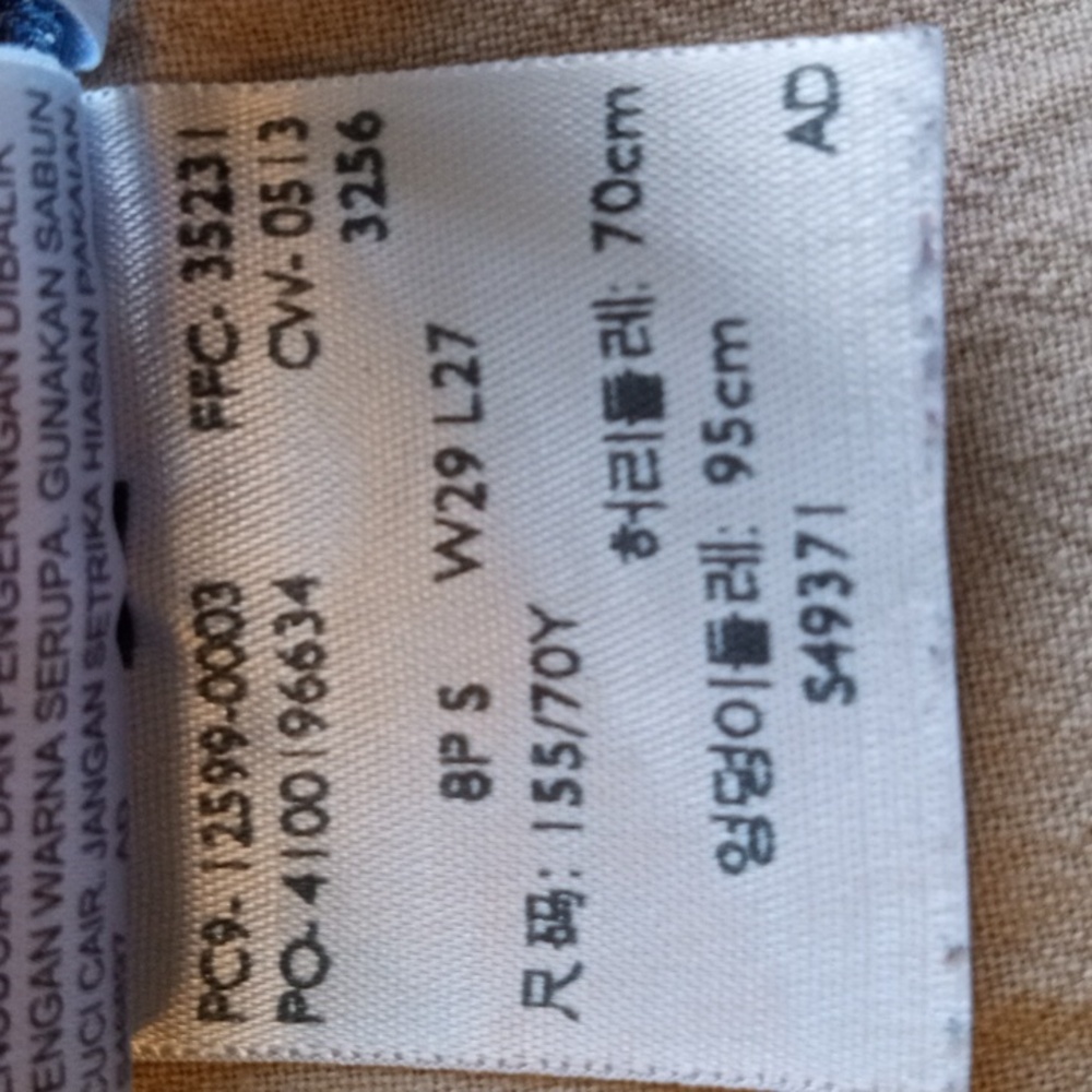 LEVI'S Embroidered Pockets 8P - Picture 7 of 9